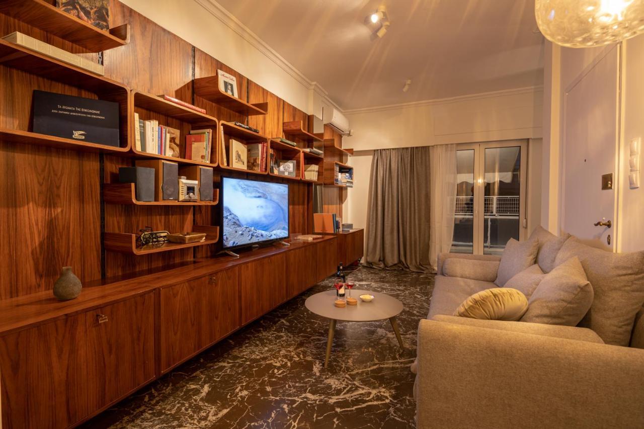 Apartment Plato - Acropolis