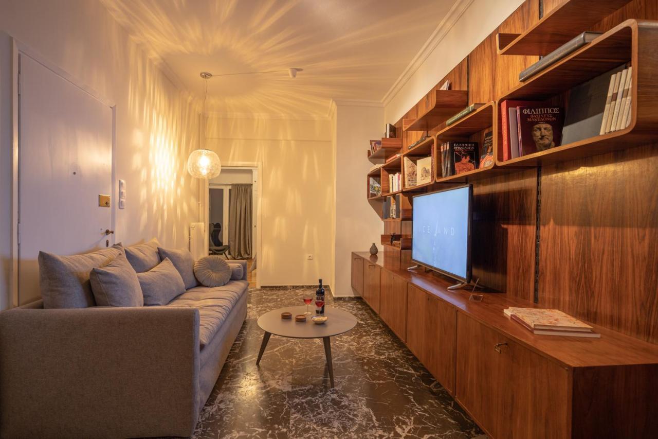 Apartment Plato - Acropolis